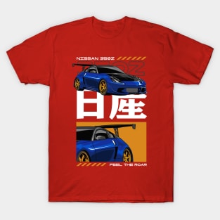 Nissan 350z T-Shirt